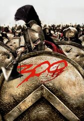 300 movie– classic 00’s vintage