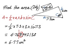 Trigonometry - Non right angle - Area of a triangle | Math ...