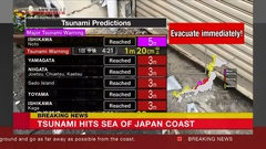 Japan Earthquake Highlights: Death toll climbs to 48 as rescuers ...