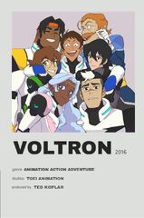 Voltron: Legendary Defender (team voltron) (Voltron: Legendary Defender - Season 5)