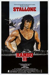 Rambo III (1988) Movie