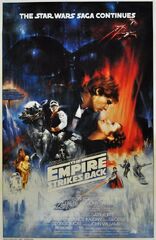 Star Wars Episode V The Empire Strikes Back Movie