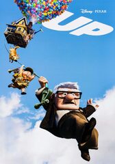 Up movie poster – classic 00’s vintage